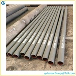 Centrifugal Cast Rare Earth Alloy Wear-resistant Straight Pipe